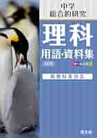 41gCe+h5o9L._AC_SY200_QL15_.jpg